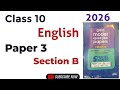 Standard 10 English | Gala Assignment 2026 | Paper - 3 | Section B | Gala Paper | English Medium
