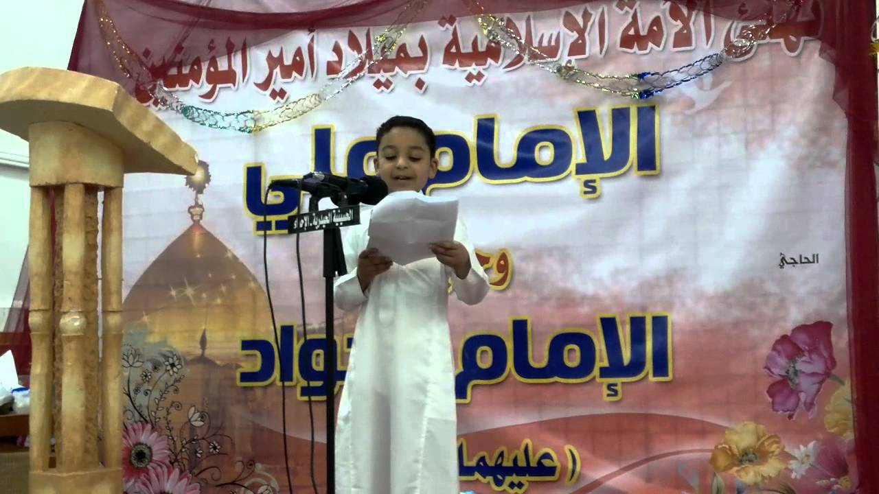 امفلج ثغرك ام جوهر - YouTube