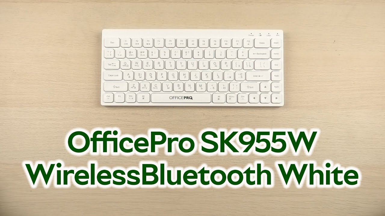 Клавиатура беспроводная OfficePro SK955W Wireless/Bluetooth White