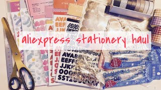 another aliexpress stationery haul | jianwu & mohamm store screenshot 5