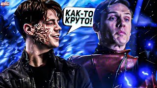 10 НЕРЕАЛЬНО КРУТЫХ МОМЕНТОВ В СЕРИАЛЕ 