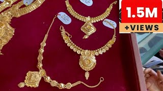 Light weight short necklace designs with price | Gold short necklace with weight