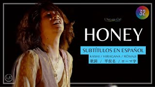 「HONEY」L’Arc〜en〜Ciel  [WORLD TOUR 2012 THE FINAL -Day 1- Live]   Sub. Español [CC]