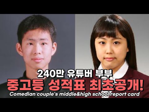 출산하면 비공개될 영상ㄷㄷ😱 Video <strong>will</strong> be hidden by the <strong>time</strong> we have a baby