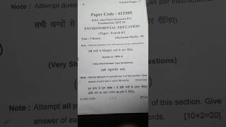 B.Ed , 2nd year ( 4th semester) ; paper name, Environmental Education #easternuniversity