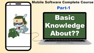 Most Important Information About Mobile Software | Mobile Software Complete Course Kare | (Part 1) screenshot 4