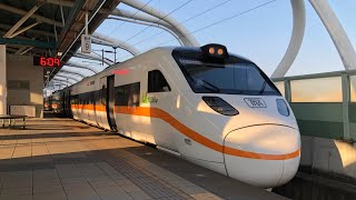 20220628 278次太魯閣號最後一次在員林站發車