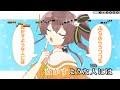 【VTuber】ゼッタイ王政カーニバル!【夏色まつり/ホロライブ1期生】【インスト版(ガイドメロディ付)/カラオケ字幕】