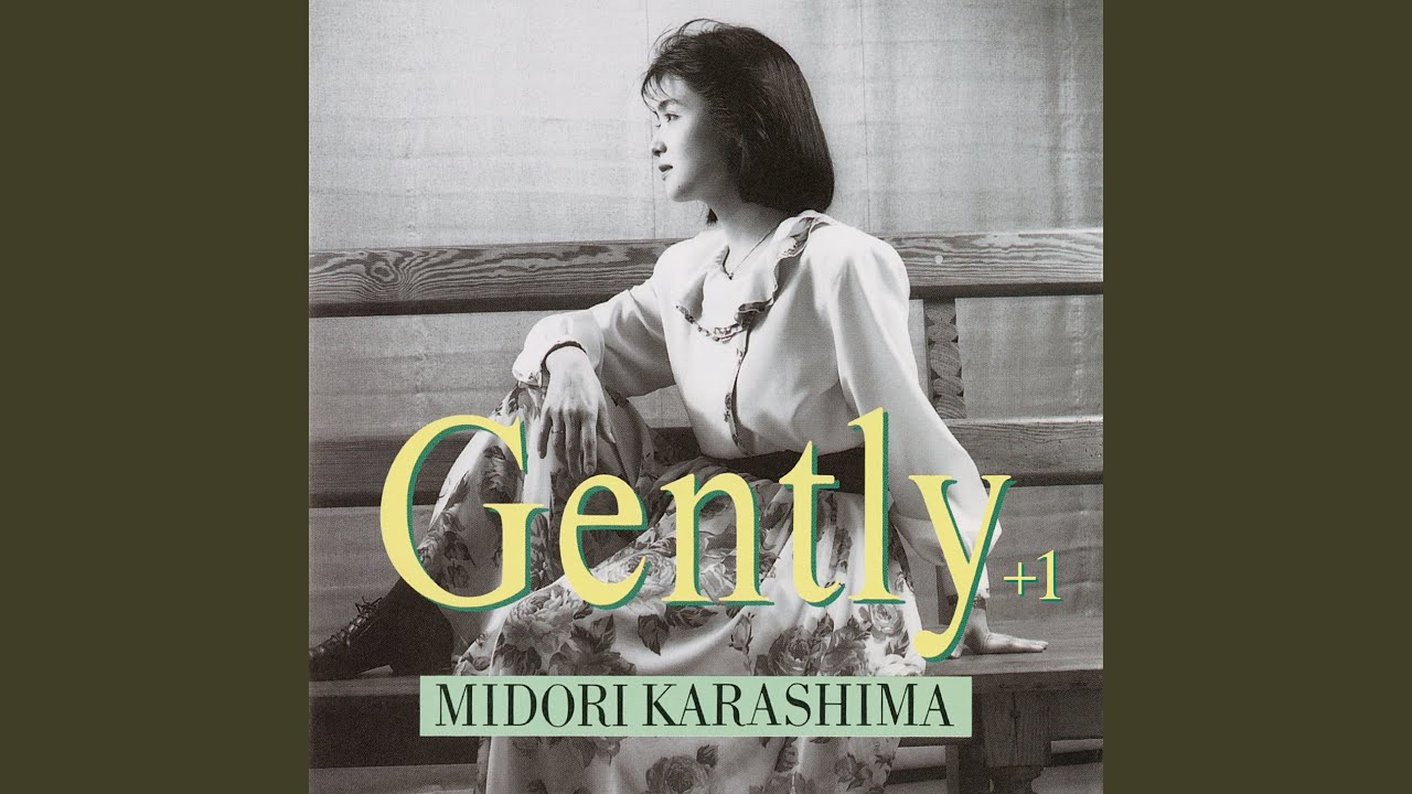 最後の手紙 - YouTube