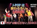 SASUKE / J-POPは終わらない 2019 邦楽 J-POP ダンス 人気曲メドレー 踊ってみた