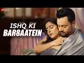 Ishq ki barsaatein  official music  sunil kumar  manisha thakur  ashok singh  sunilrajat