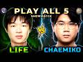 LIFE vs CHAEMIKO | PLAY ALL 5 | $200 SHOWMATCH | Gladiator Cup 333