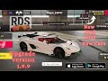RDS Mod Apk Real Driving School Hack Install New V199 RDS Mod Apk Real Driving School Hack Install New V199