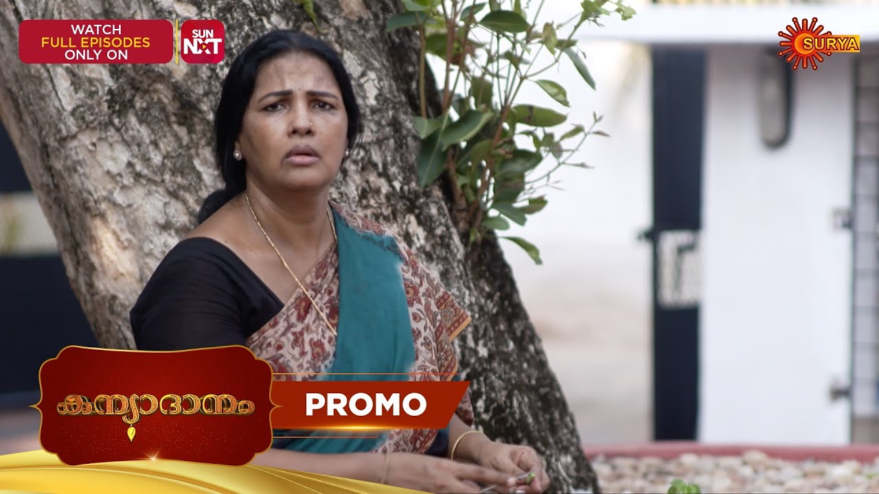 Kanyadanam - Promo | 05 Mar 2026 | Malayalam Serial | Surya TV