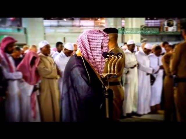 "يوم يرون الملائكة لا بشرى يومئذ للمجرمين.." تلاوة مؤثرة من سورة الفرقان للشيخ سعود الشريم