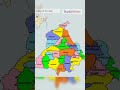 Map Of Punjab L Study Geography India 