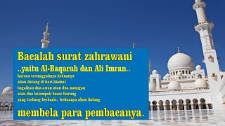 Surat Al Baqarah dan Ali 'Imran, Setan Lari, Setan Takut, Mengobati Hati, Menenangkan hati