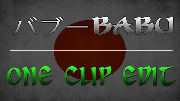 Mw2 | OCE | By MertyHD