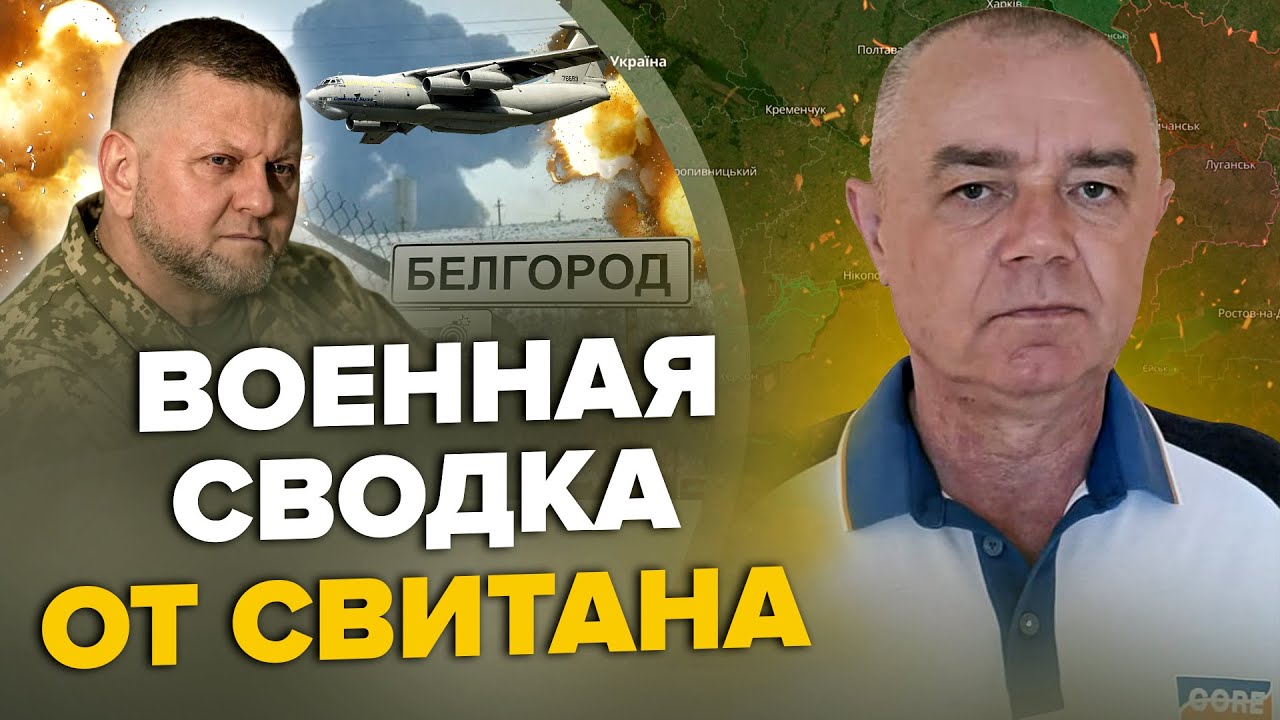 Смотреть видео Смотреть видео