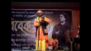 vivek mela part 10 : Bikash Das Baul singing baul song at Srikhanda
