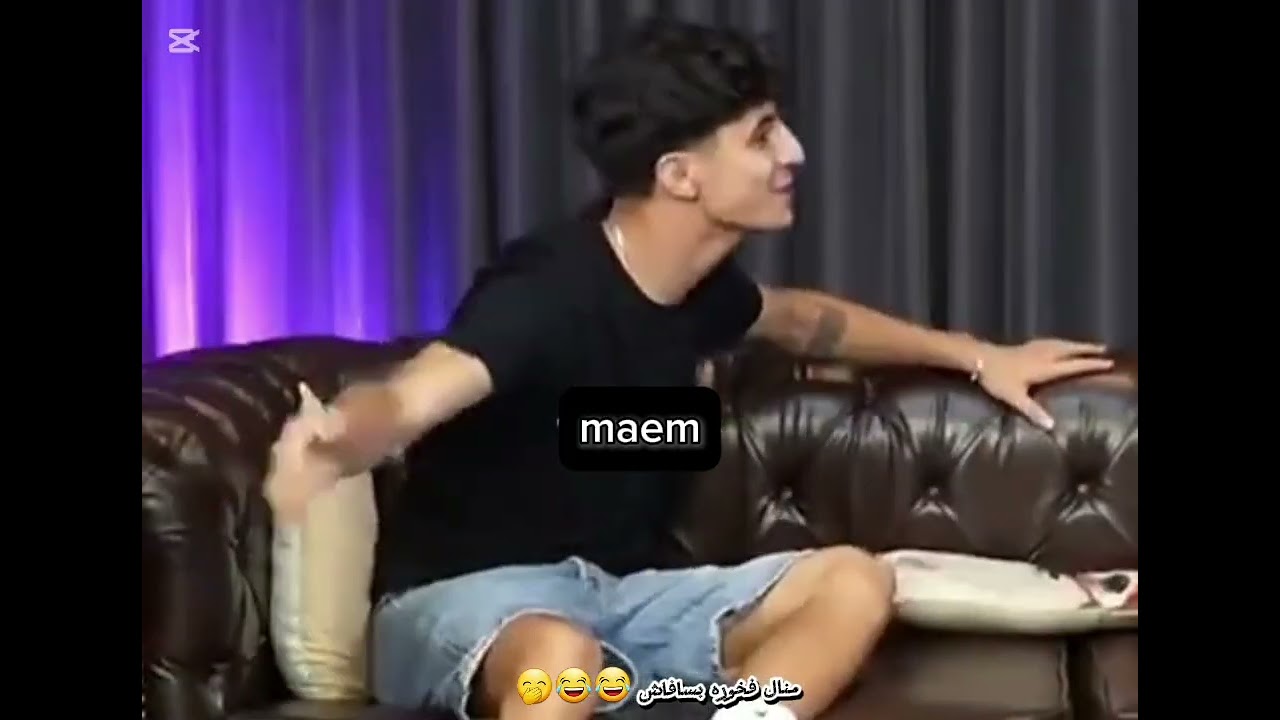 منال وسافاش علي ديمير  ترجمه 