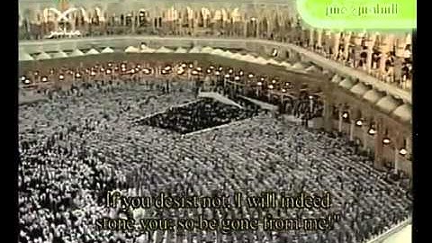 Surat Maryam Tarawih سورة مريم كامله في صلاة التراويح بصوت ماهر المعيقلي   YouTube