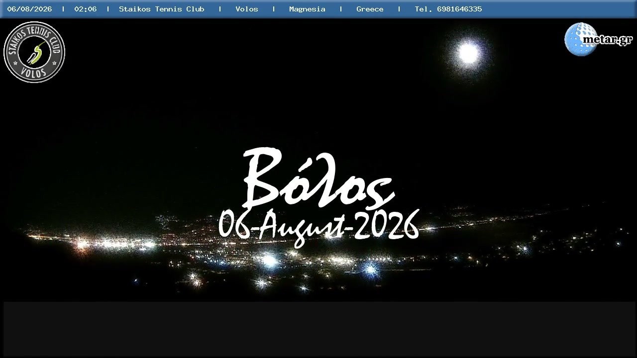 🌴 06-August-2026, Παγασές Βόλου Timelapse, Timelapses.gr 🇬🇷