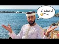 أحمد حسن منشد أم مغني جدل مستمر