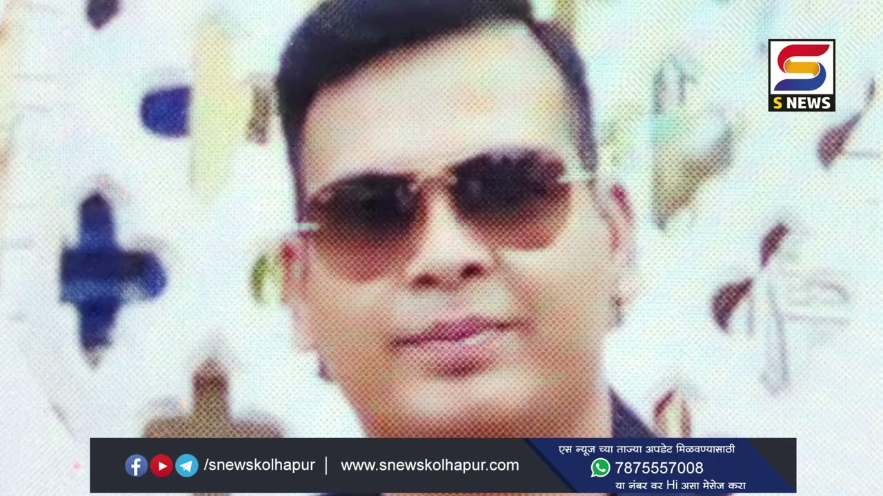 रुईकर कॉलनीत वेश्या अड्ड्यावर छापा, एका महिलेची सुटका, एजंटला अटक