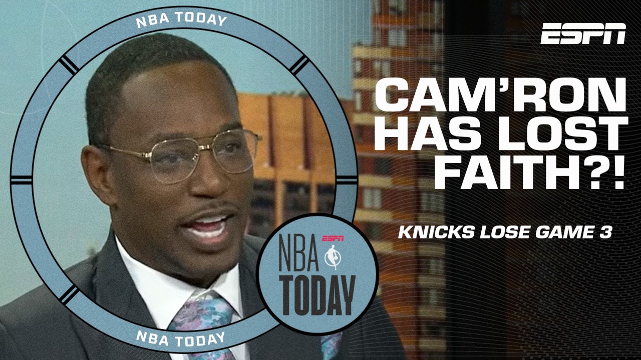 Cam'ron DOESN'T TRUST the Knicks š£ļø Can New York change his mind?! | NBA Today