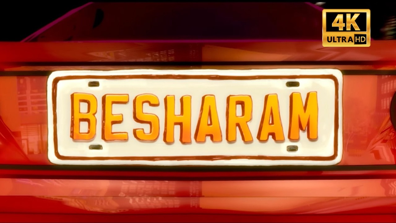 बेशरम (2013) सुपरहिट रोमांटिक कॉमेडी फिल्म 4K | रणबीर कपूर, पल्लवी शारदा, ऋषि कपूर, नीतू कपूर