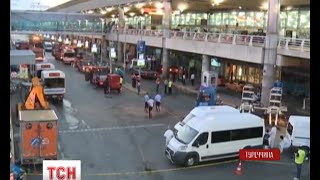 Туреччина намагається оговтатися після жахливого теракту Туреччина намагається оговтатися після жахливого теракту