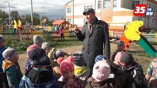 29 детей и все, как родные: «усатый нянь» работает в детском саду Вологодского района 29 детей и все, как родные: «усатый нянь» работает в детском саду Вологодского района
