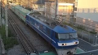 71レ EF210-2+コキ22B