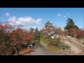 空中散歩