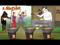      urdu story  moral stories in urdu  urdu kahaniya