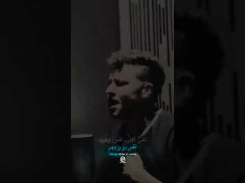 عصام صاصا د نيا كرهاني ليه نفس الهموم نفس الضغوط عصام صاصا كيمو الديب تصميمي لايك اشتراك