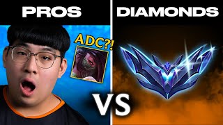 ULTIMATE BRAVERY  PROS VS DIAMONDS!