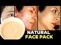 In 2 Minutes Clear Your Face | Health and Beauty