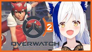 【Overwatch2】遂に！！待望のOW2リリース！さっそく当日プレイ🐈💙【VTuber/蒼宮よづり】 screenshot 5