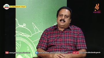 KITE VICTERS Plus Two Mathematics Class 04 (First Bell-ഫസ്റ്റ് ബെല്‍) (Revision)