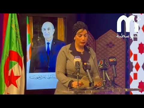 وزيرة الثقافة والفنون تتحدث عن عدد الملفات الخاصة بتصنيف التراث الوطني المادي و اللامادي