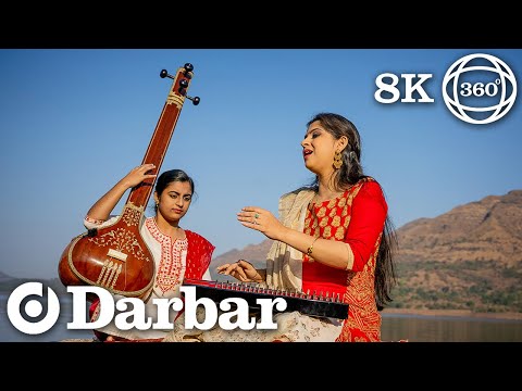 YouTube recording: Bhairavi: Meditative Raag Bhairavi | Kaushiki Chakraborty | Dawn