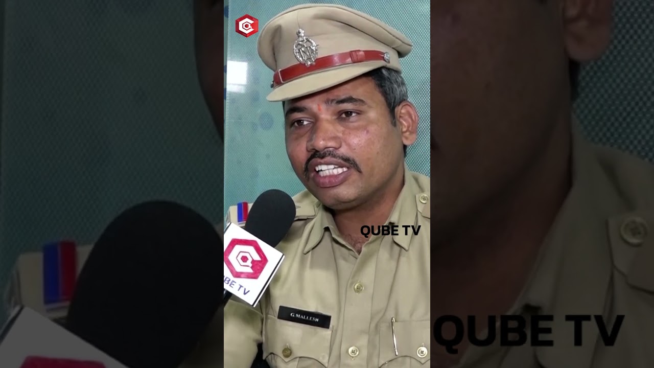 Bank Loans Cases By S.I Gaddam Mallesh | Hyderabad Police 