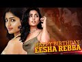 Happy Birthday Eesha Rebba | Brand Babu | 2023 Latest Superhit Hindi Dubbed Blockbuster Movies