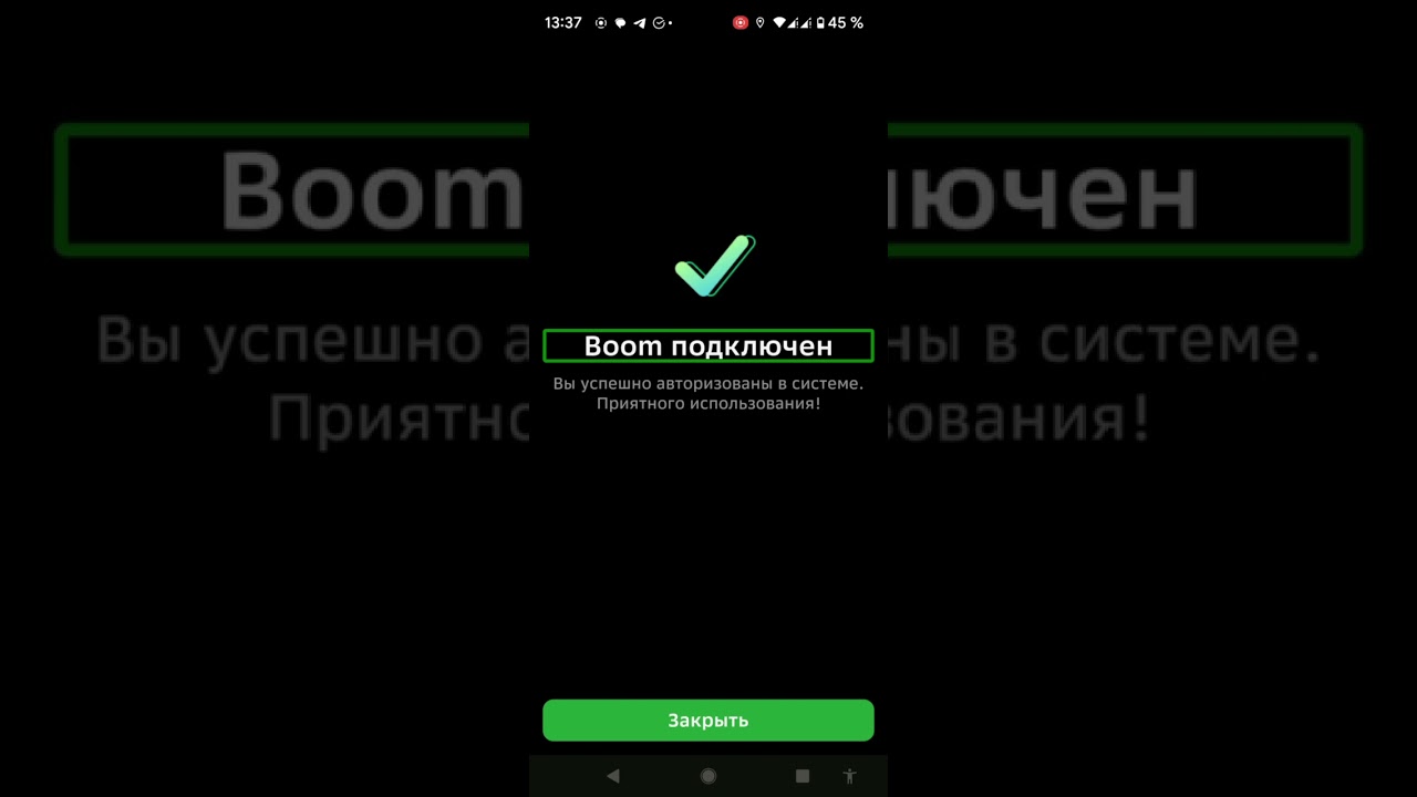 Что делает сбер бум мини. Колонка Сбер бум мини. Умная колонка sber Boom Mini. Настройка колонки sberboom. Настроить колонку Сбер бум.