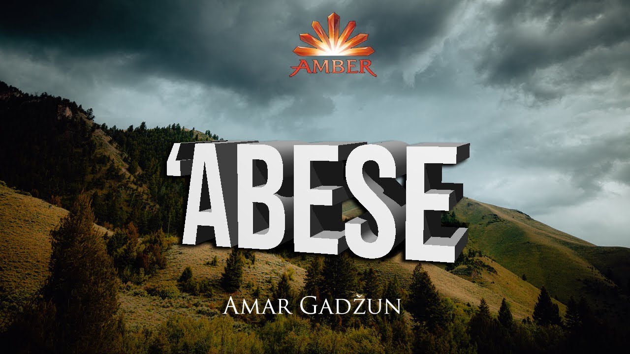 Sura 'ABESE (sa ispravljanjem)| Amar Gadžun