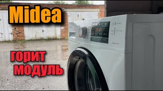 Midea ABWM712G5 | Ремонт | Модуль | Подшипники