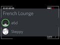 I got in a call with the French Server Owner.. (EXPOSED)