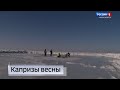 Новосибирское водохранилище к апрелю обмелеет до отметки мертвого объема